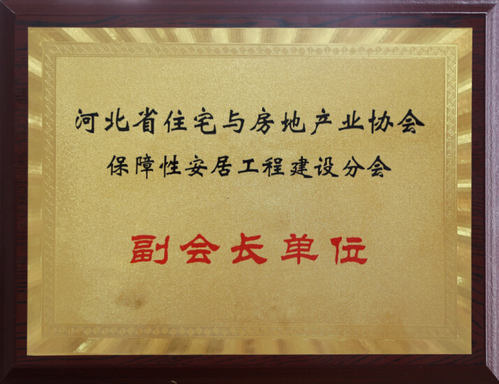 ᳤λ ӱʡסլ뷿عҵЭ԰ӹֻ̽